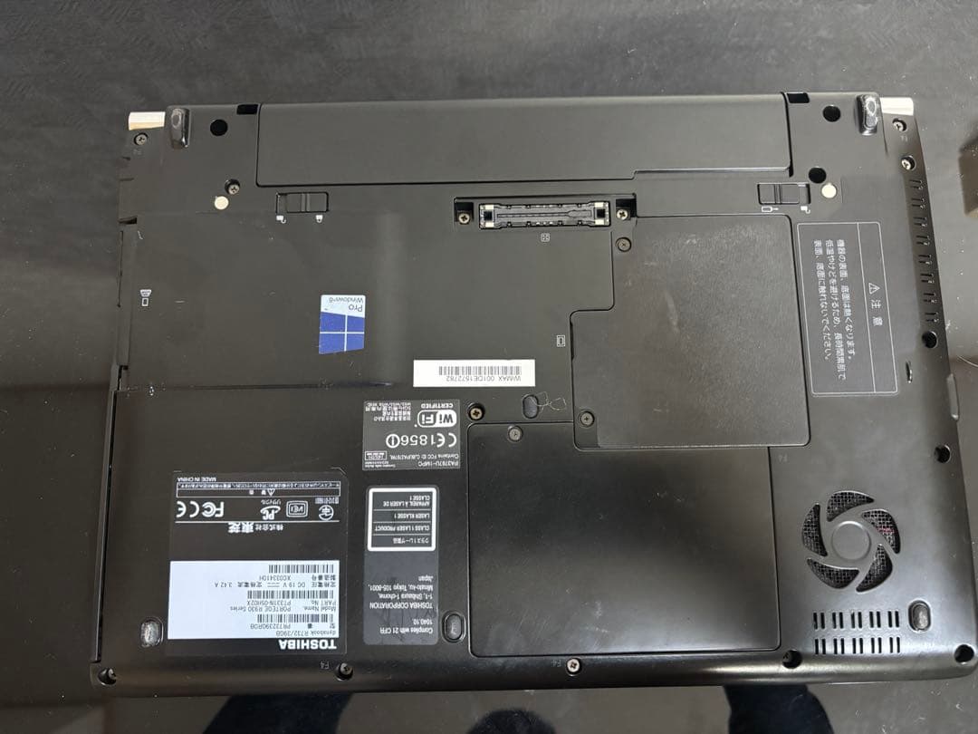 TOSHIBA Dynabook ノートパソコン PR73239GRDB