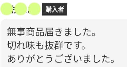 切れ味抜群☀なめらかに切れる美容師プロ用スライドシザー人間工学設計ハサミ✨はさみ