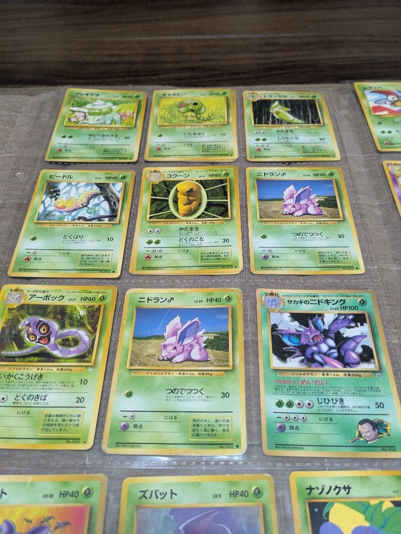 ア*所様 ポケモンカード 旧裏　まとめ売り プロモ　ミュウ他　キラ