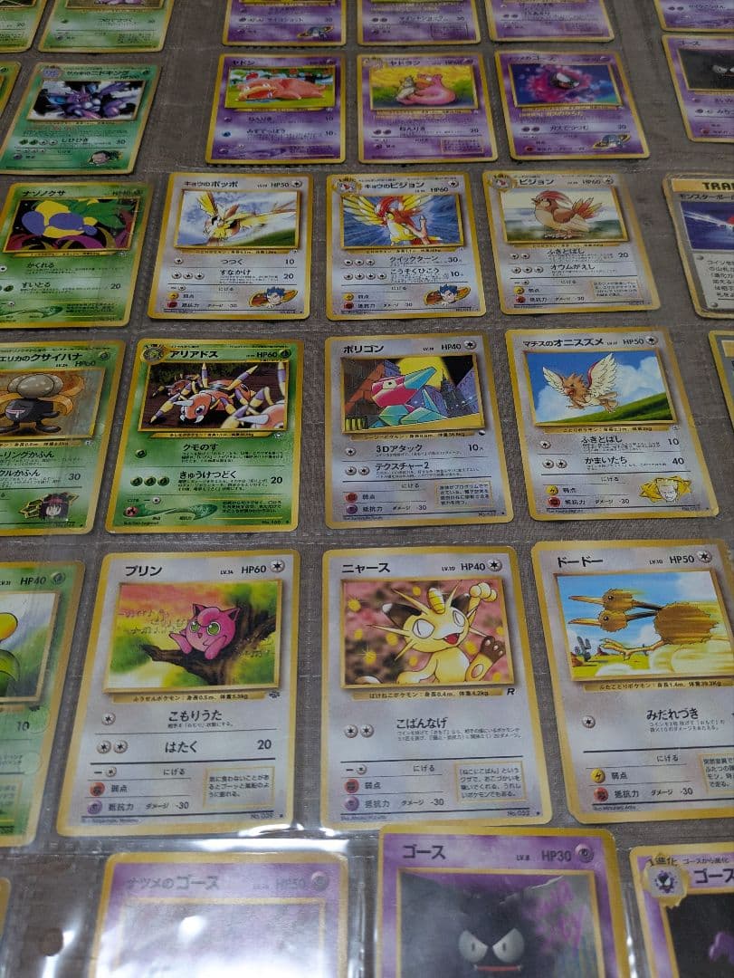 ア*所様 ポケモンカード 旧裏　まとめ売り プロモ　ミュウ他　キラ