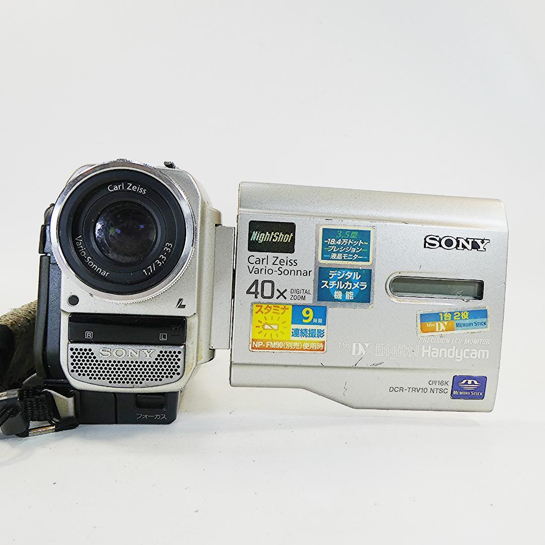 動作品 ソニー DCR-TRV10 MiniDVビデオカメラ　DVD化に最適