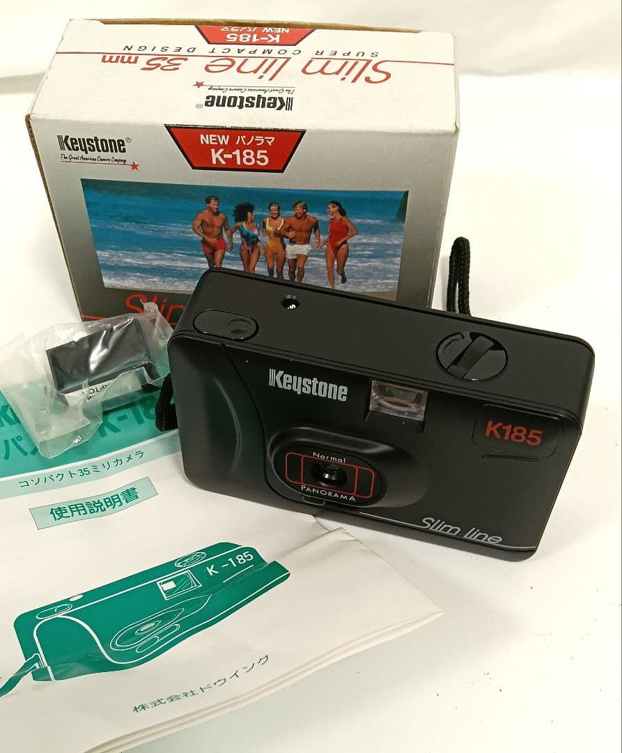 フィルムカメラ　ジャンク　まとめ