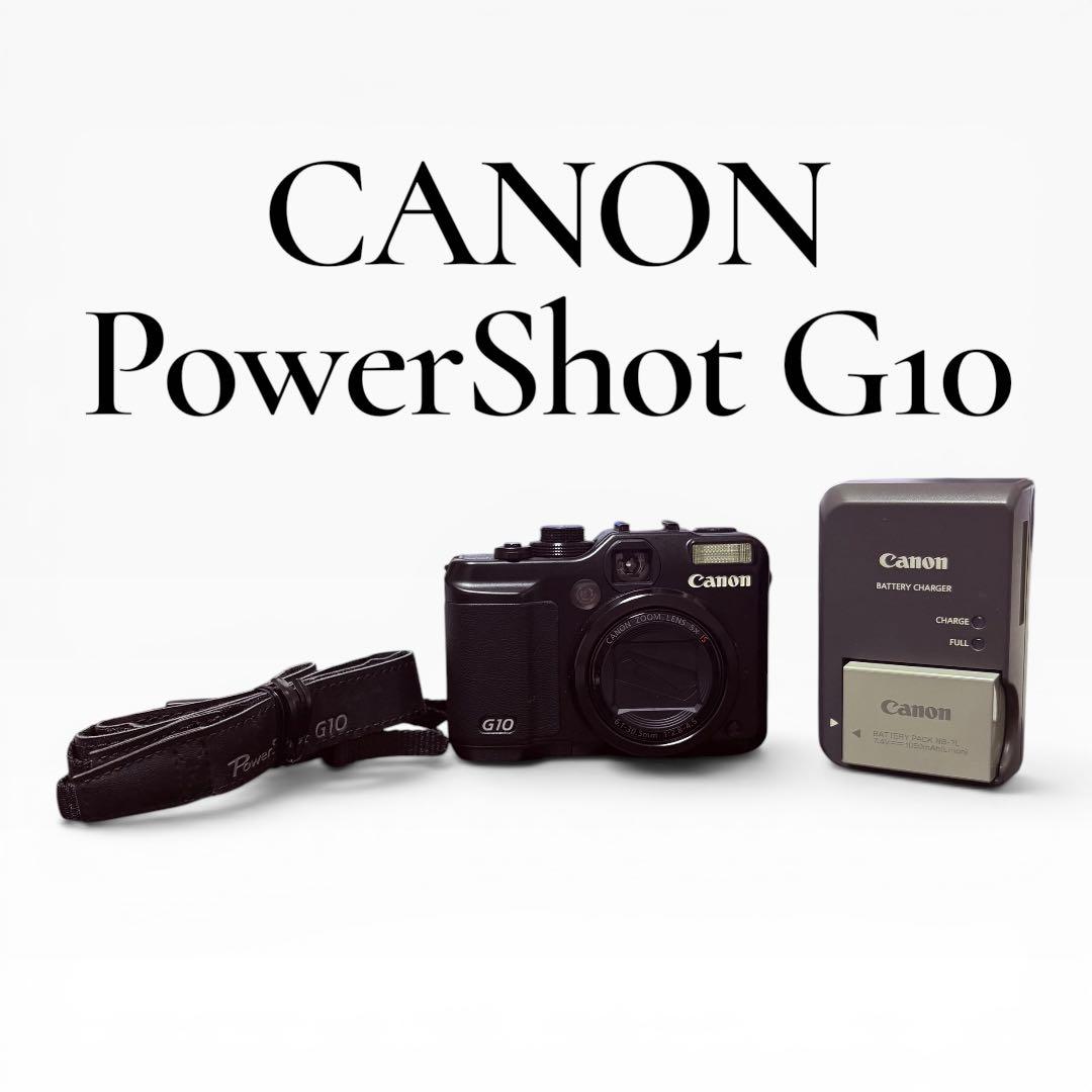 【美品・動作確認済】Canon PowerShot G10 付属品完備