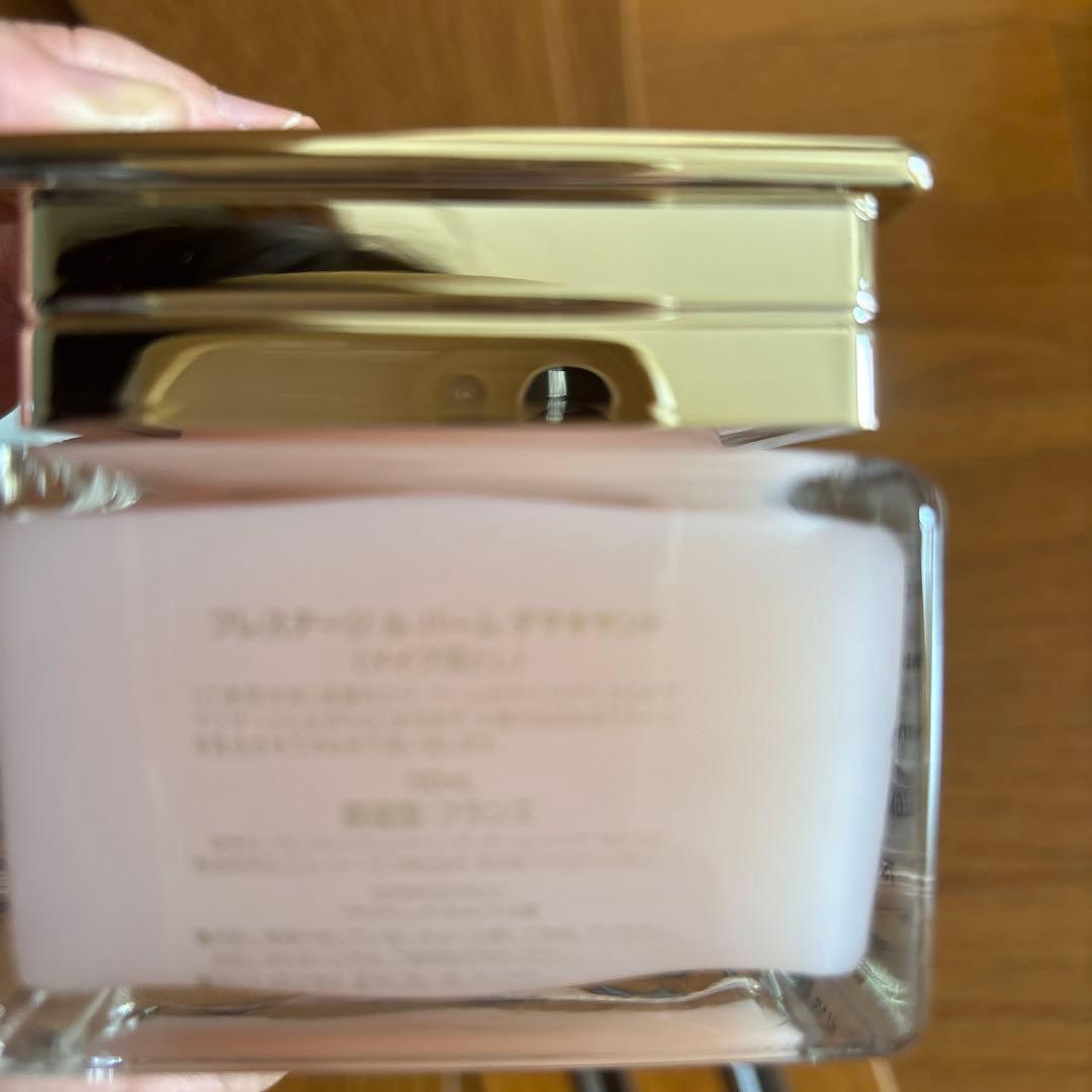 r　ディオール　プレステージ　バーム