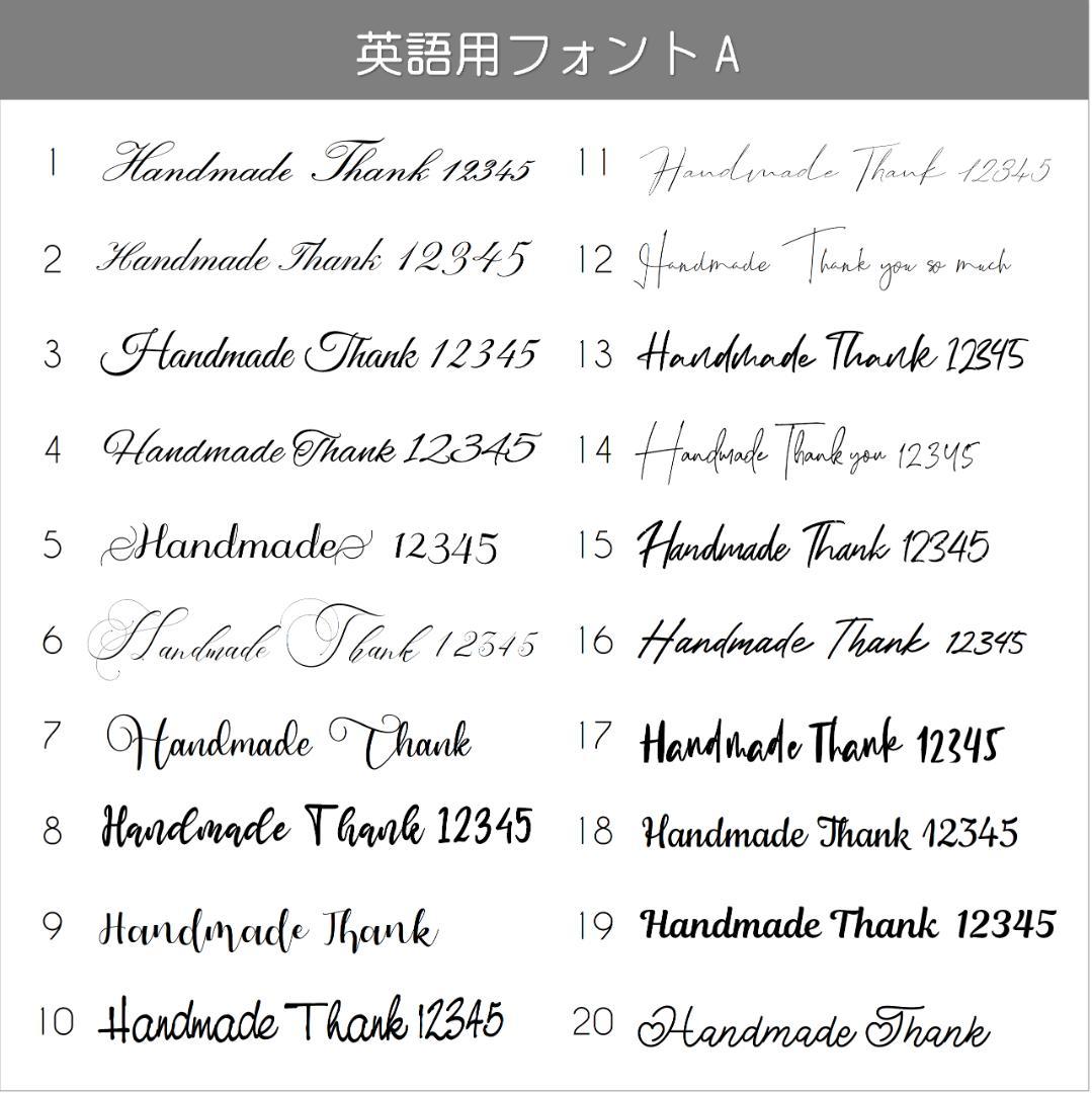 【MM5~8】＊アクセサリー台紙　＊名刺　＊ショップカード　etc…