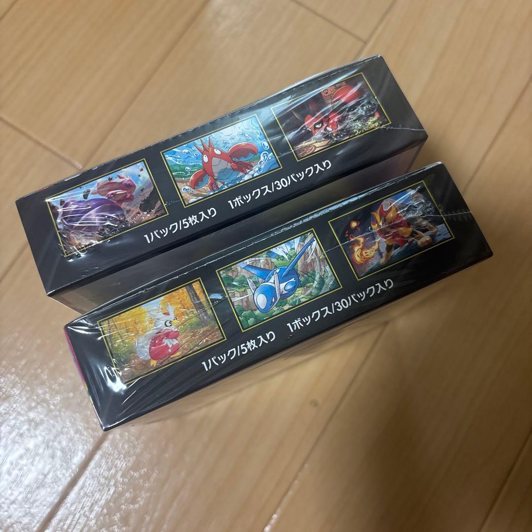 ポケモンカードゲーム メガシンフォニア✖️①メガブレイブ✖️①