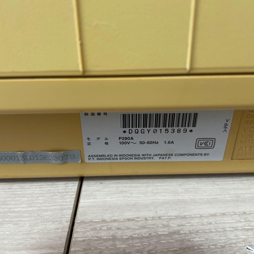 プリンター・複合機 EPSON VP-4300