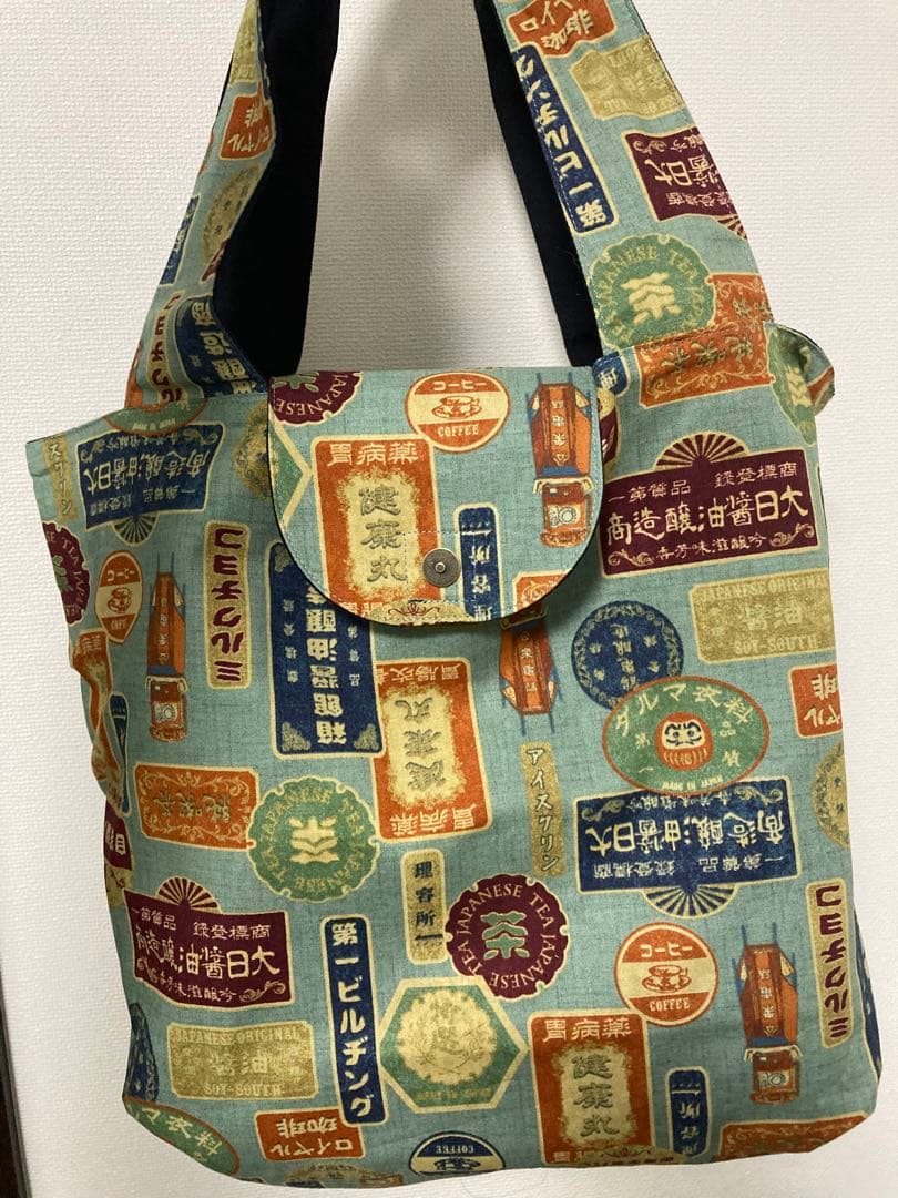 希少　函館丸獄　トートバッグ　リバーシブル