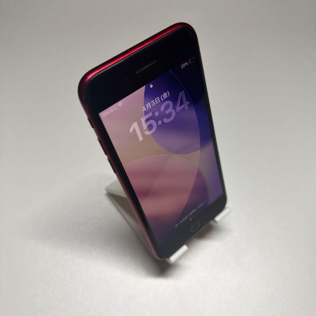 iPhoneSE3 コメント即対応 【今週末まで値下げ中】