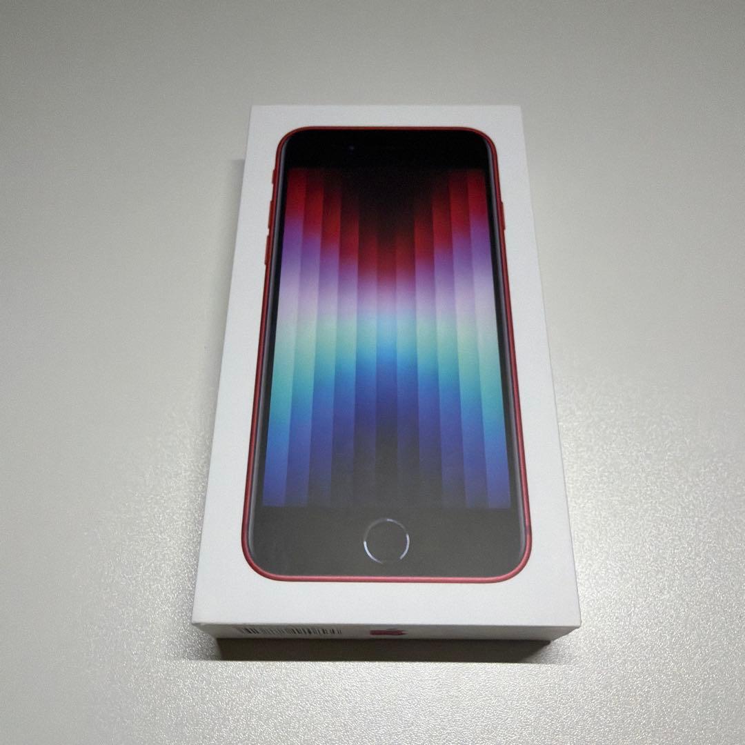 iPhoneSE3 コメント即対応 【今週末まで値下げ中】