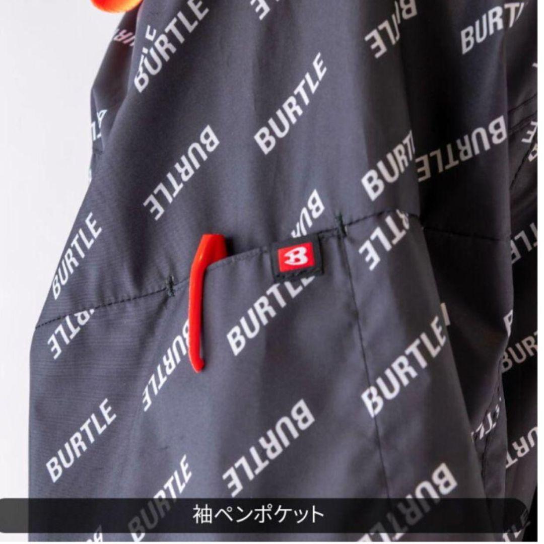 【XL】BURTLE 空調服 2025年モデル 限定カラー数量限定