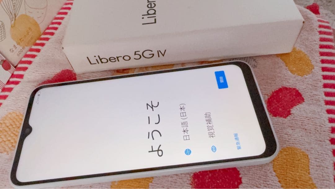 ZTE Libero 5G IV スマートフォン本体