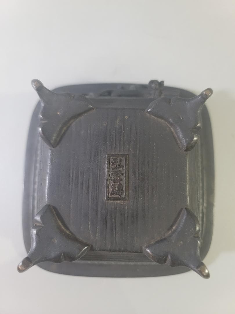 古銅 四方 筆洗 在銘 時代物 DT639