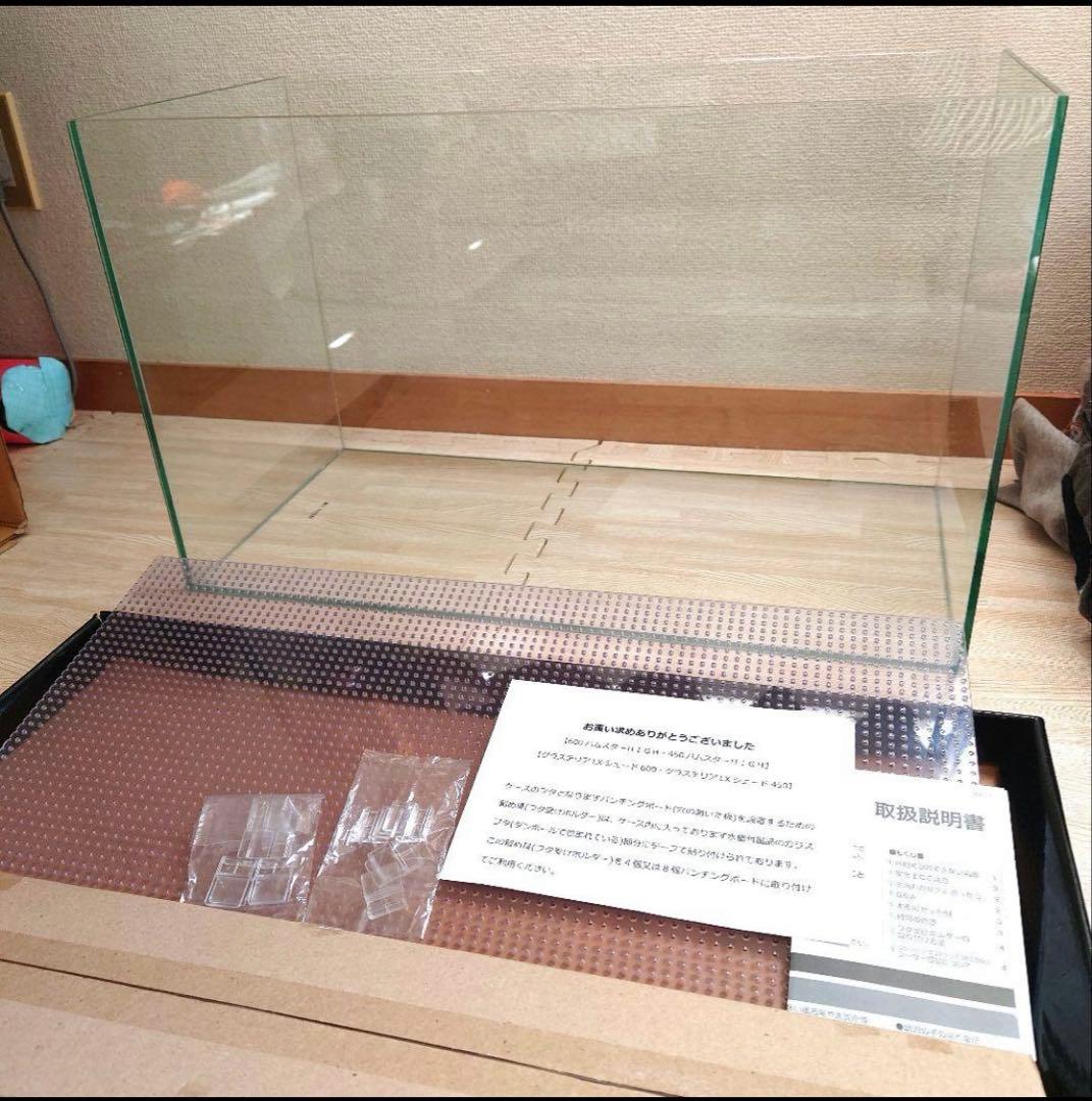 なるみ