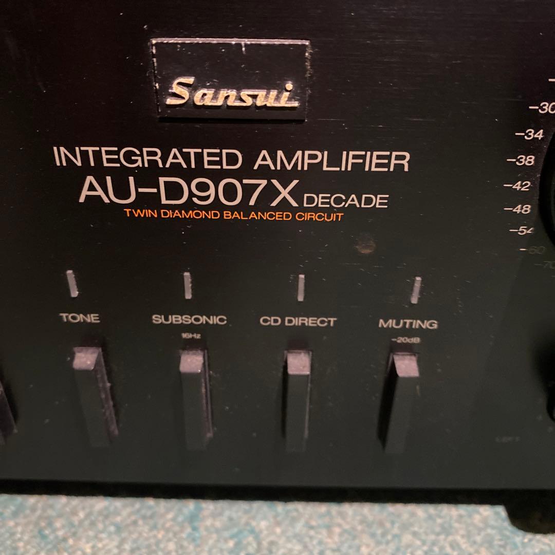 Sansui AU-D907X インテグレーテッドアンプ
