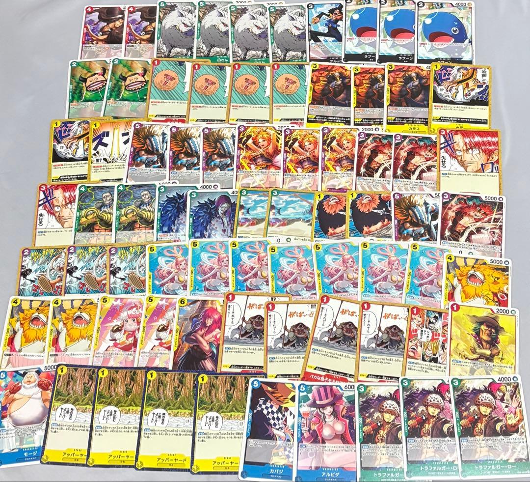 ワンピカード まとめ ワンピース ONE PIECE プレイ用