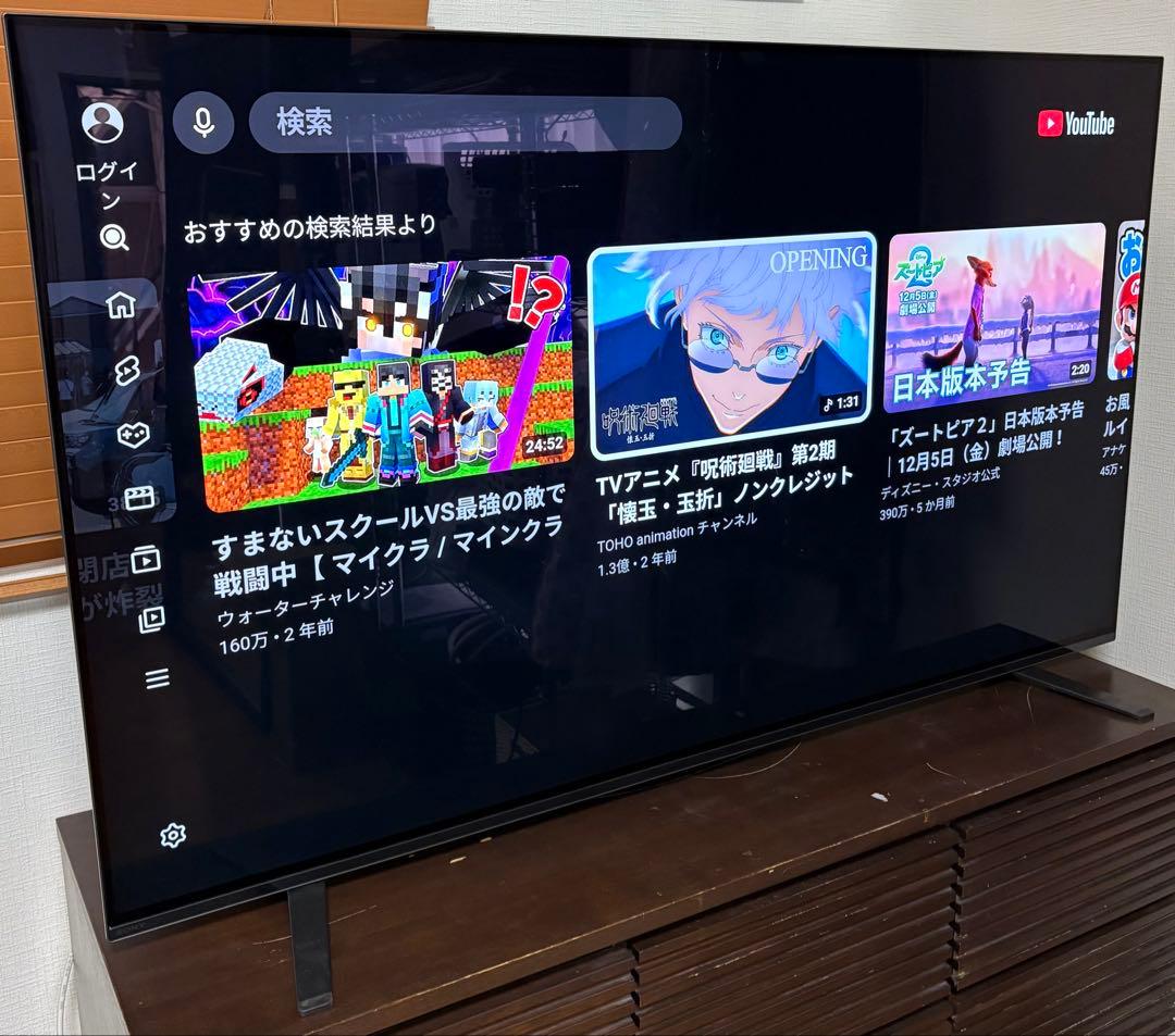 【4-29】2021年製 SONY 有機ELテレビ 55型 KJ-55A8H