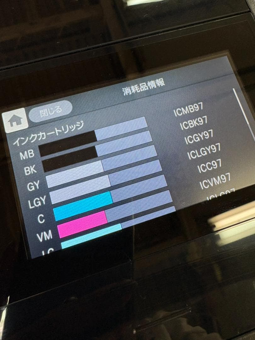 EPSON SC-PX1V A3ノビ対応 高画質写真プリンター ジャンク