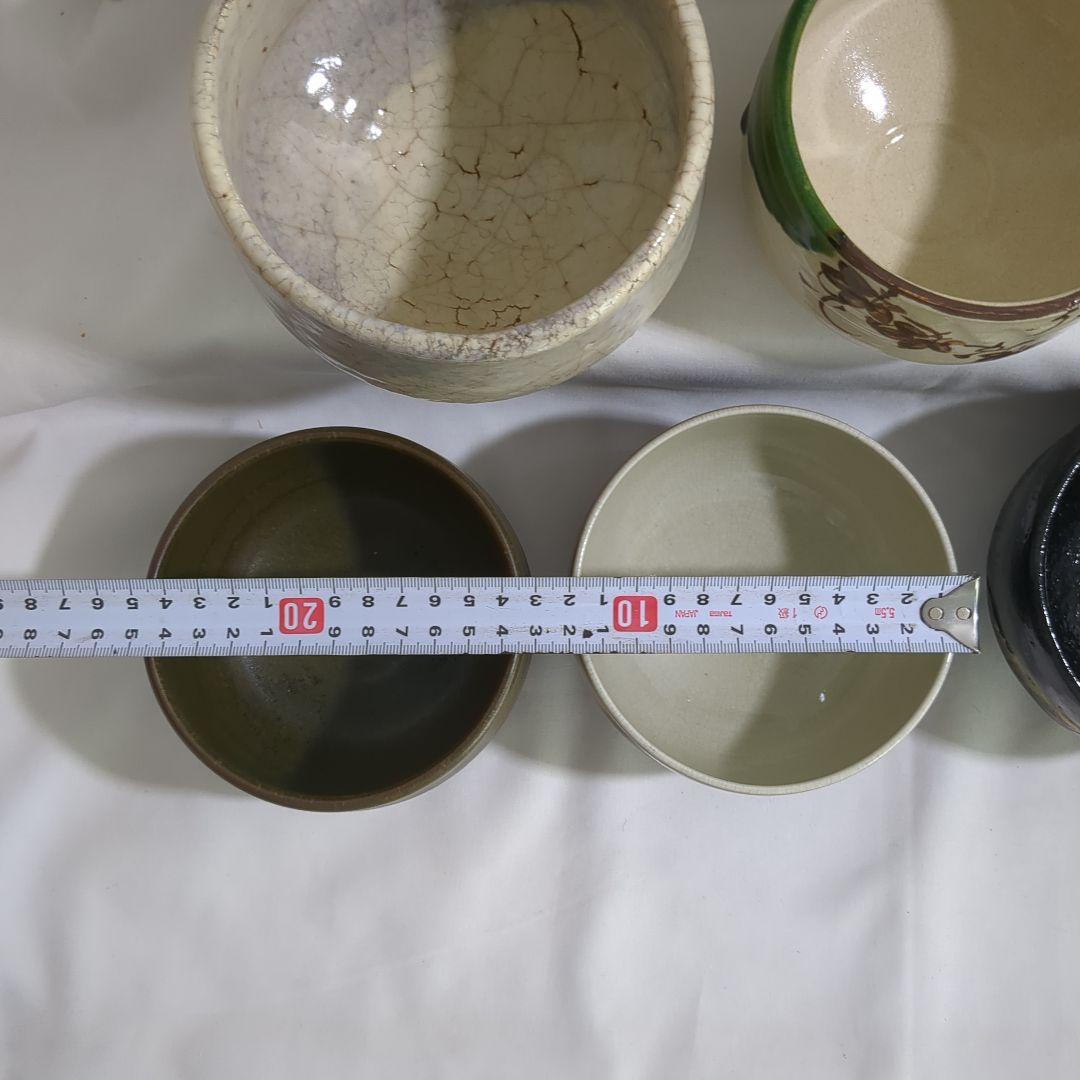 抹茶碗 茶道具 まとめ売り 10点