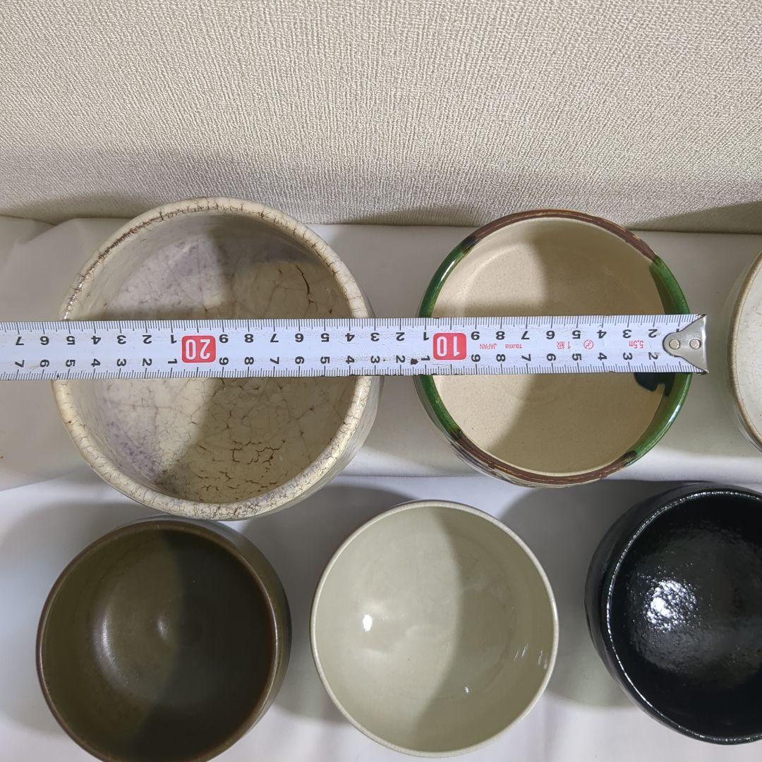 抹茶碗 茶道具 まとめ売り 10点