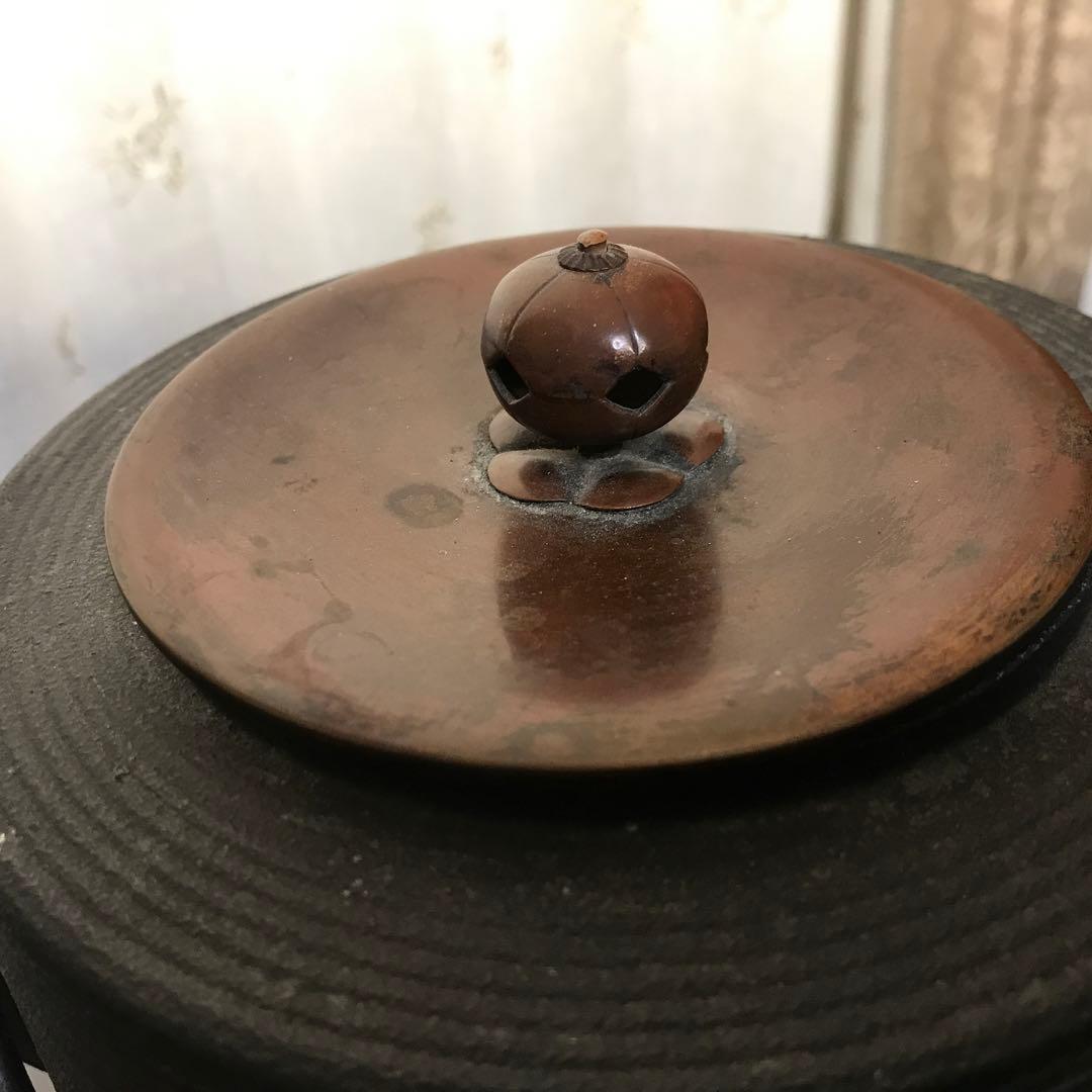 アンテイーク、　　　　『工芸お茶道具』