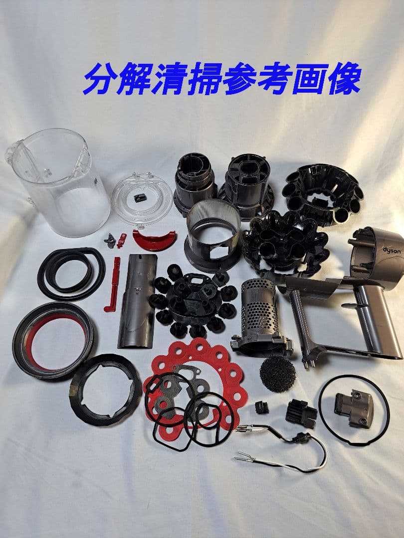 be447　57分　ダイソン　コードレス　SV12　稼働品　分解洗浄済　動作保証