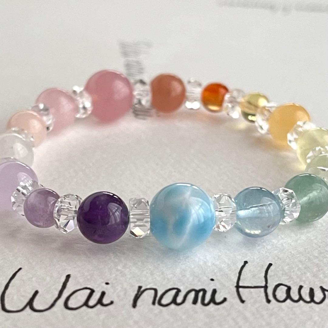 厄除け0320『 Hawaiian rainbow 幸せの架け橋 』A