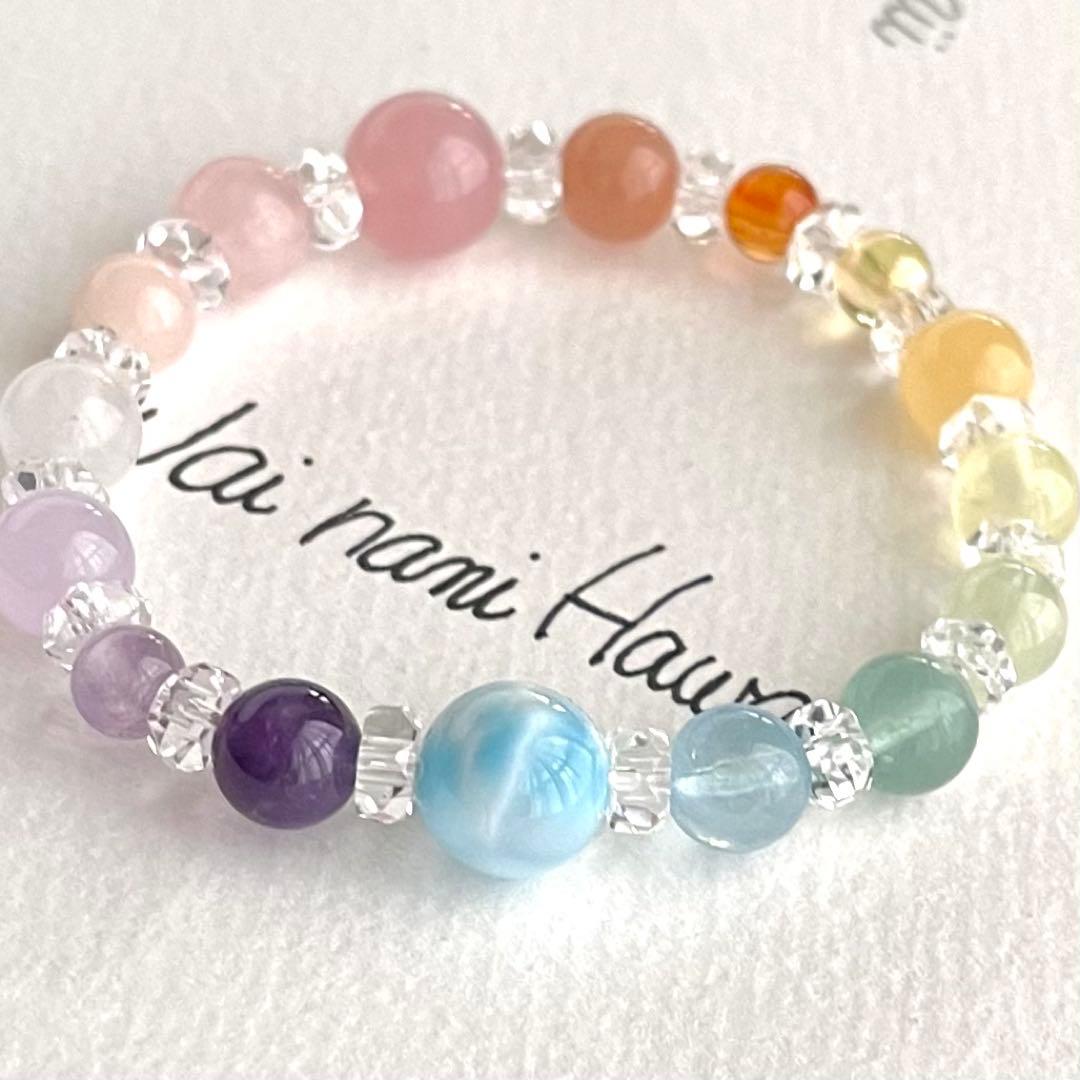 厄除け0320『 Hawaiian rainbow 幸せの架け橋 』A