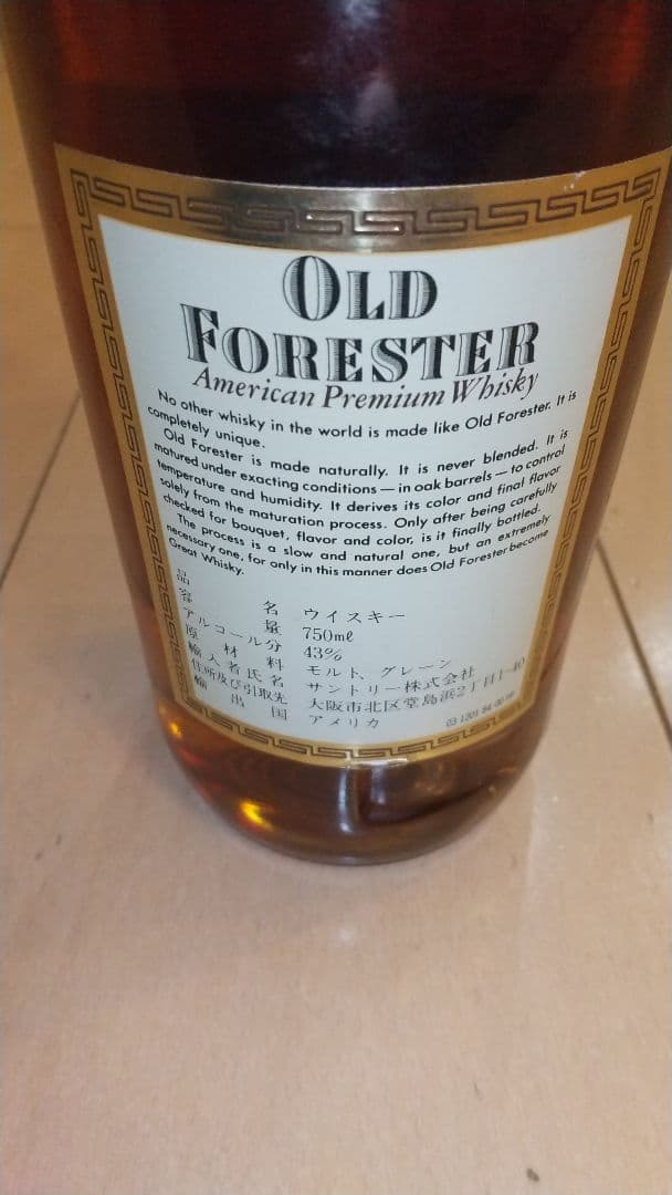 takimwmOLD FORESTER バーボン ウイスキー