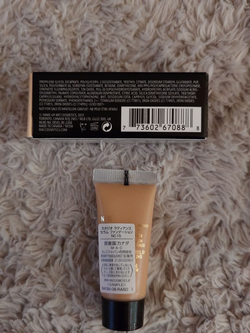 クレ・ド・ポーボーテタンクッションエクラルミヌ　マックファンデーション 5ml