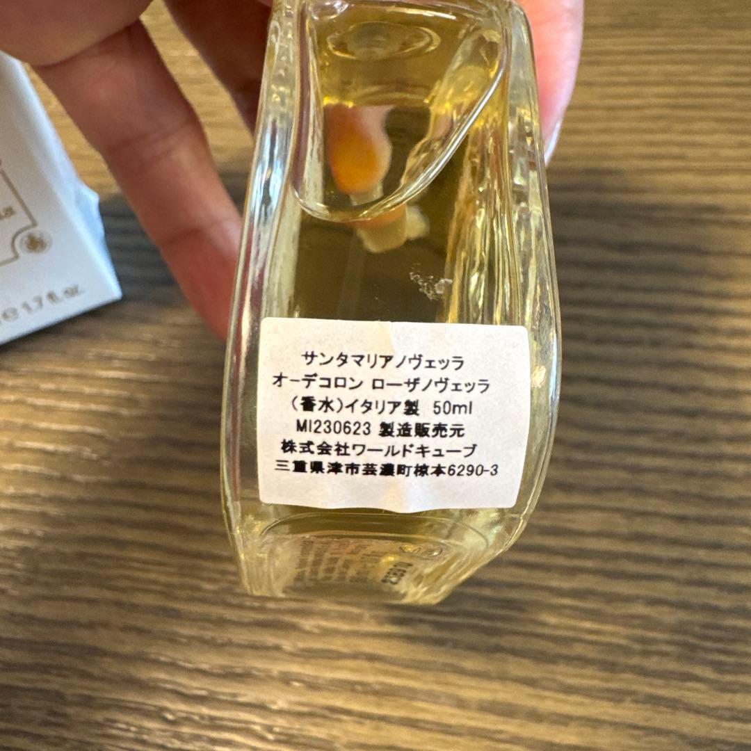 るい❗️ サンタ マリア ノヴェッラ オーデコロン ローザ ノヴェッラ