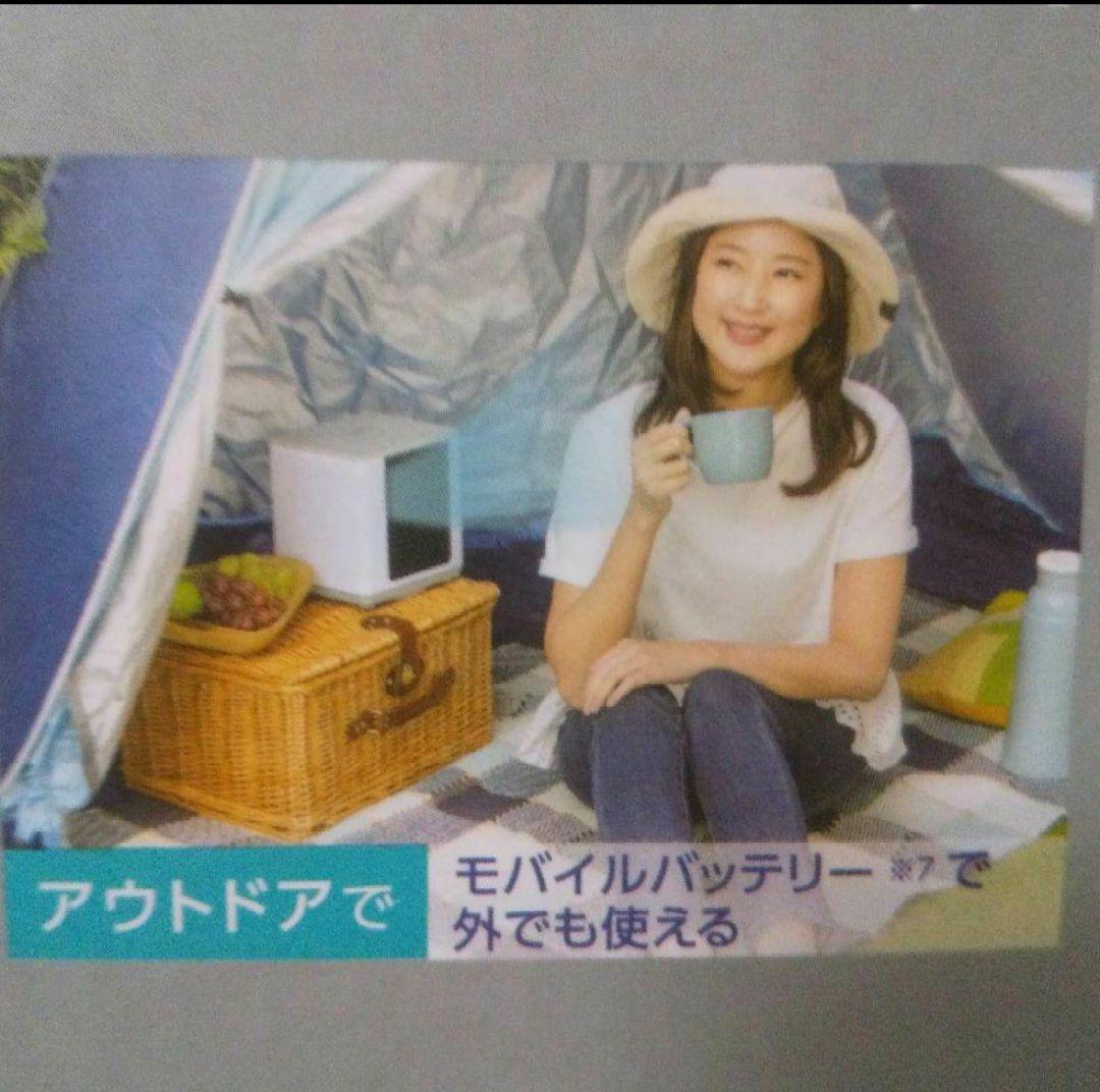 【新品未使用】COCOHIE ここひえ R6 省エネ小型クーラー