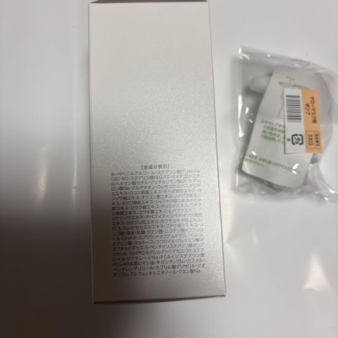 アシュランマローマスクとポンプ付き