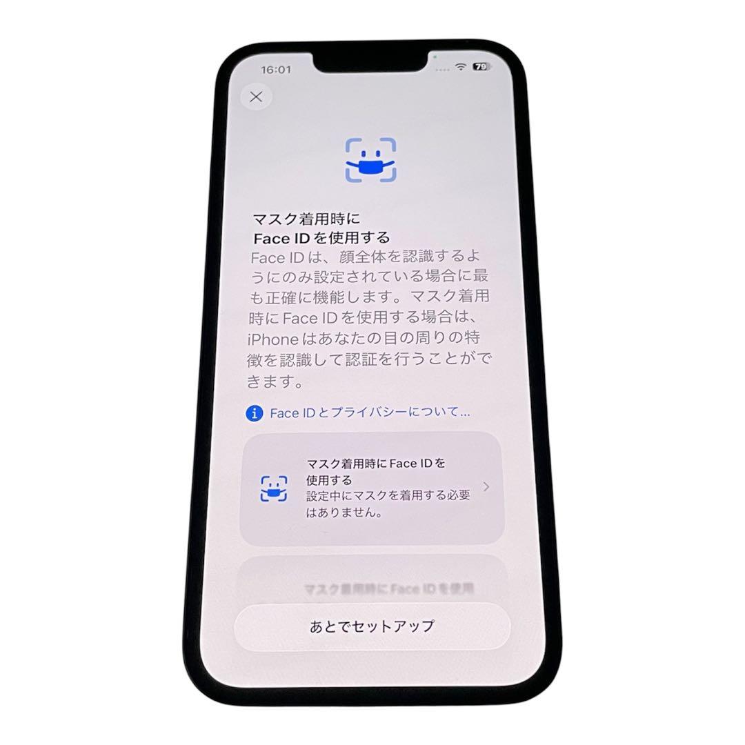 iPhone 13 ミッドナイト 黒 128GB SIMフリー 送料無料 美品