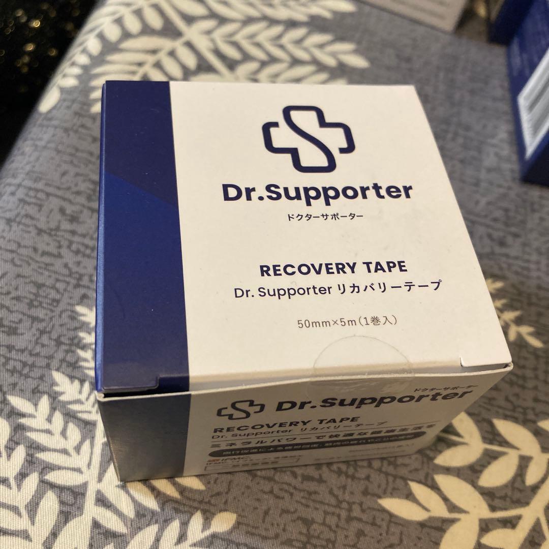 My.Supporter クリーム、Dr.Supporter リカバリーテープ