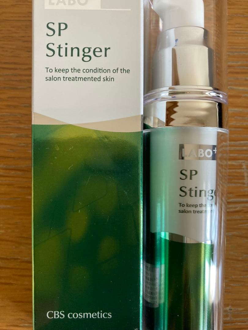ラボブラスSP Stinger 美容クリーム 30g