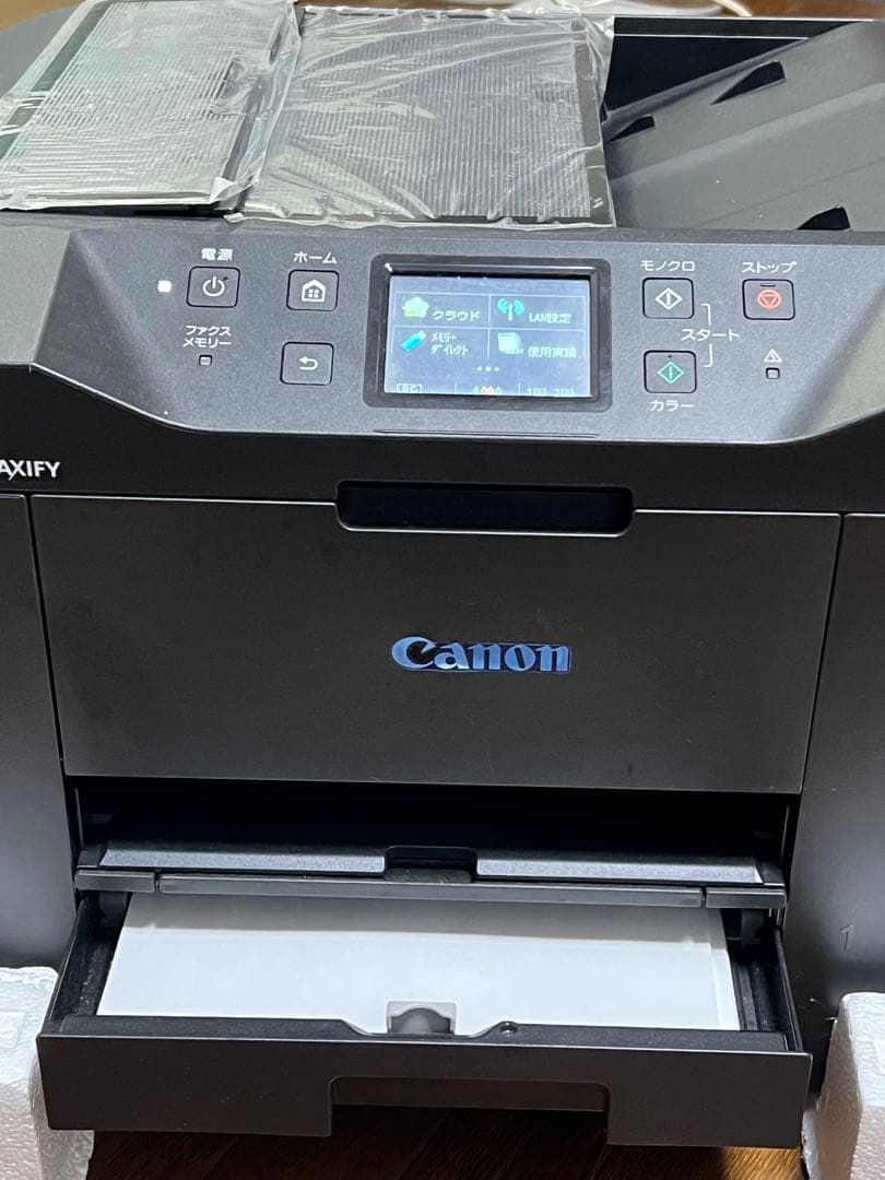Canon キヤノン インクジェット複合機| MB2730