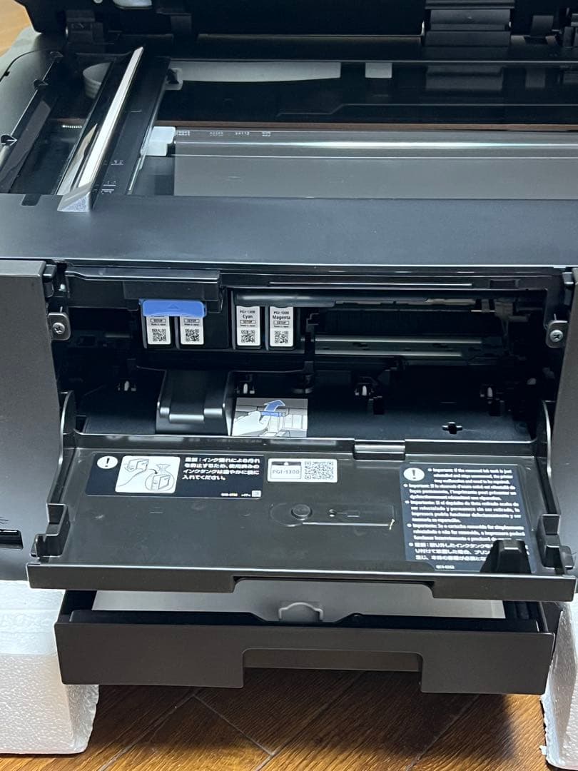 Canon キヤノン インクジェット複合機| MB2730