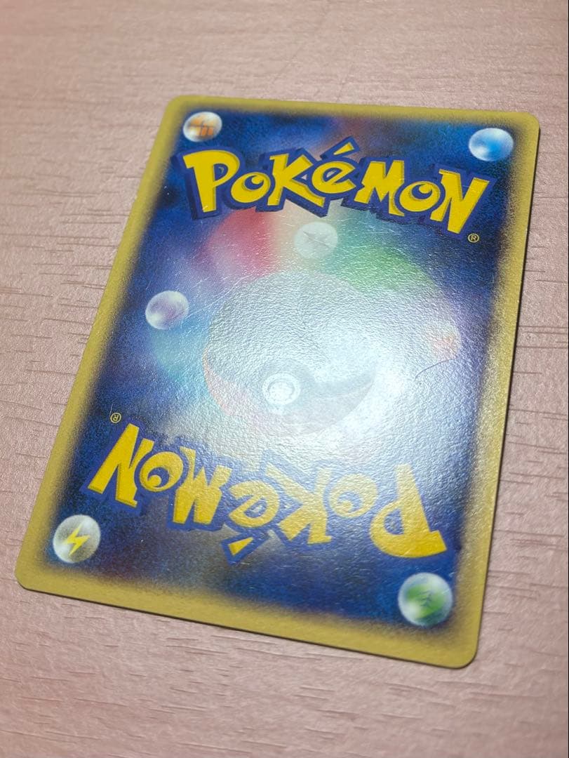 026/L-P ヨルノズク プロモ ポケモンバトルチャレンジ ポケモンカード
