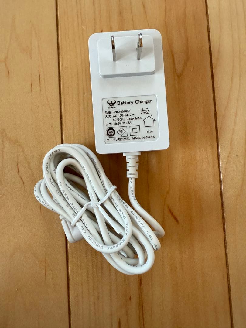 【美品】ヤーマン　ミーゼ mysé ディープコア