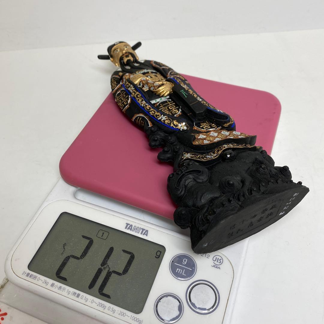 大十仙仿　上海墨　共箱A 212g タニト　東さ8-0321②