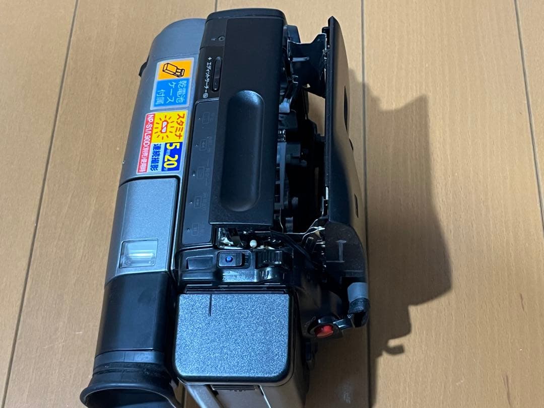 【稀少】SONY Handycam Video8 CCD-TR270