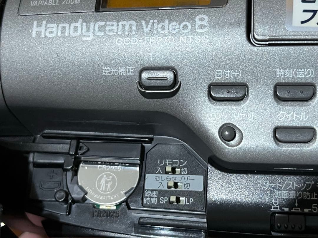 【稀少】SONY Handycam Video8 CCD-TR270