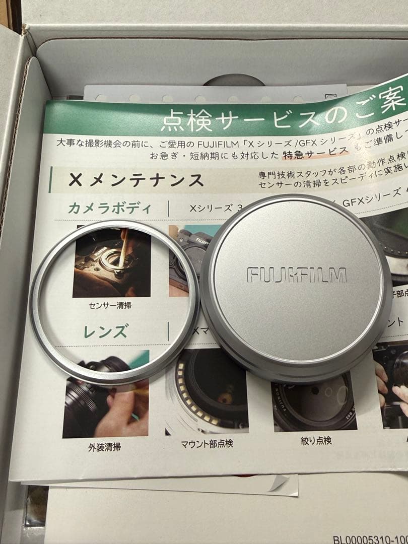 FUJIFILM X100VI コンパクトデジタルカメラ