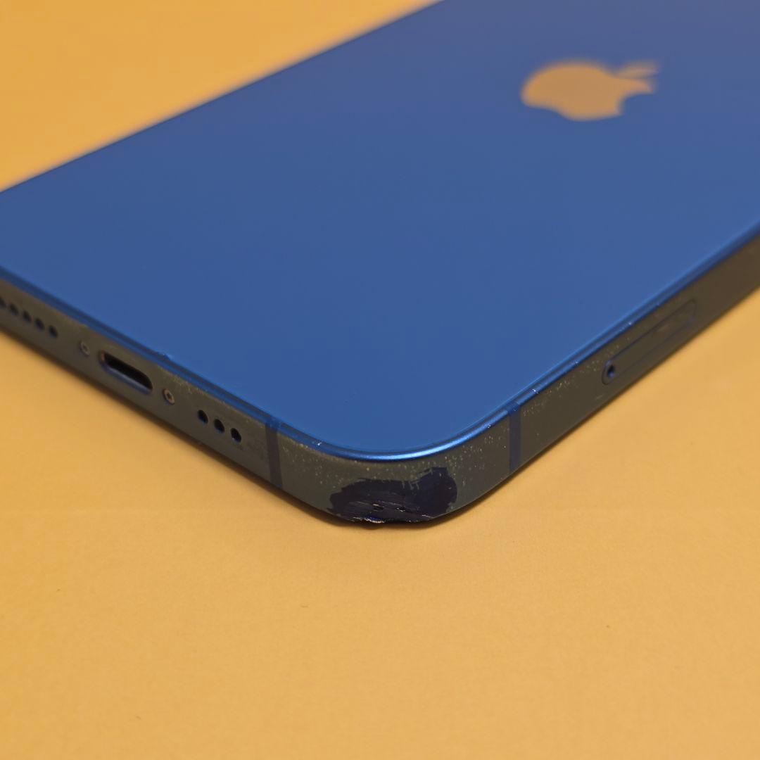 iPhone 13 128GB｜24時間以内発送#427