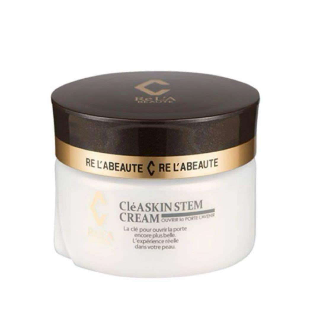 20％オフ！！！★新品未使用★リアボーテ★クレアスキンステムクリーム30g