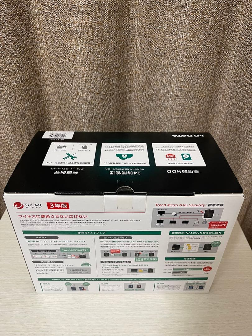 アイオーデータ2.5GbE Linux 2HDドライブ NAS2TB 未開封