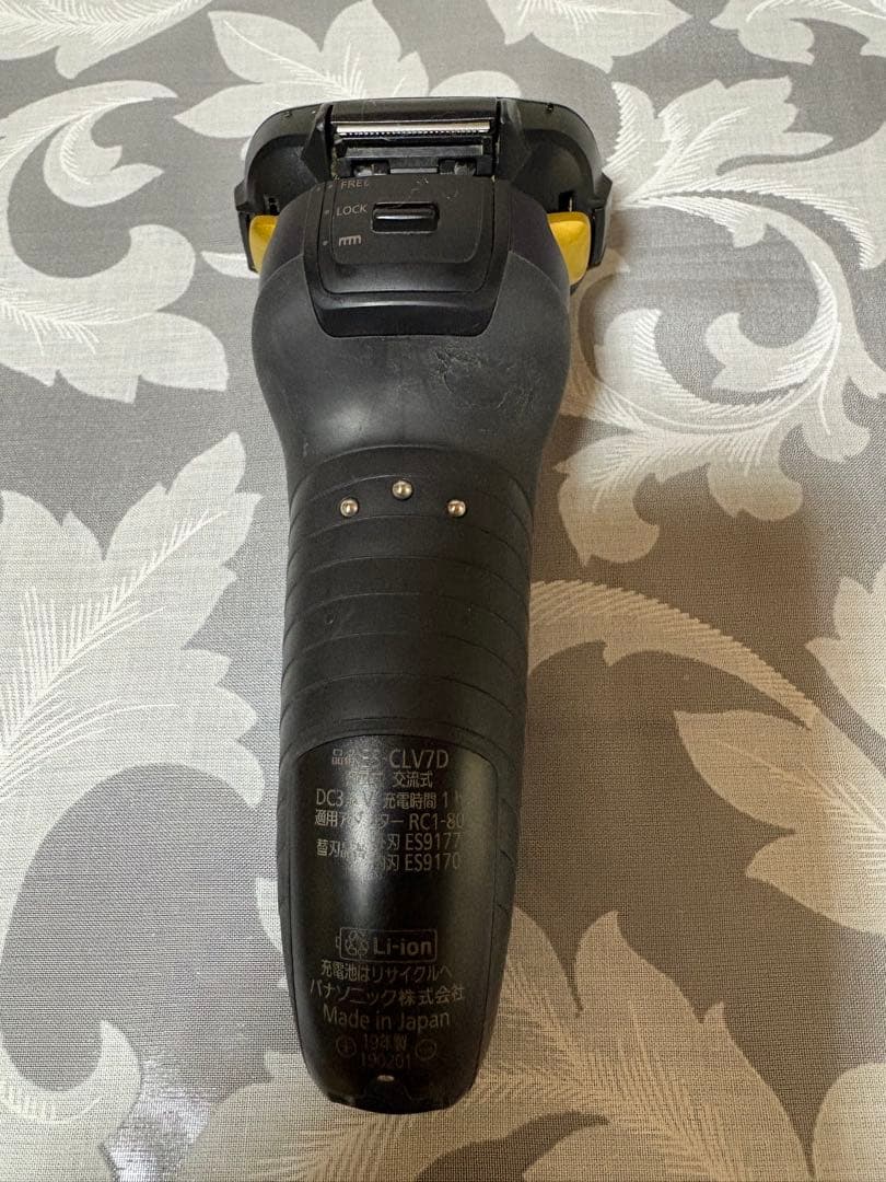 脱毛・除毛 Panasonic ES-CLV7D