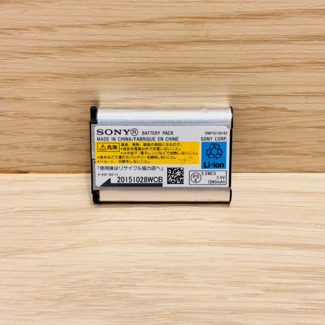 【ジャンク品】SONY DSC-WX500