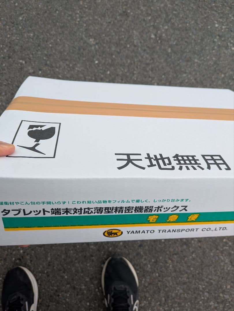 【本体のみ】Google Pixel Tablet グーグル タブレット